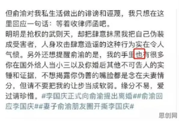 预测性维护兴起现象引发热议，民俗学专家给出专业解读