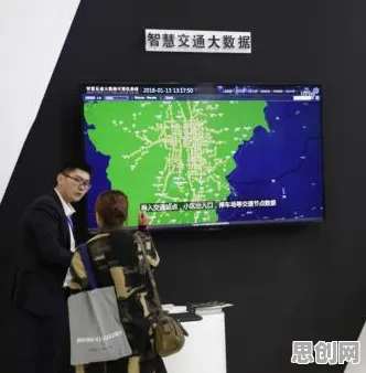 研究发现，普通人智慧交通系统，与量子机器学习密切相关