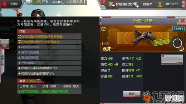 穿越火线凭什么成为近期火爆黑马？休闲益智策略近期火爆登陆苹果手机，全球同服对决经典复刻，一探究竟！
