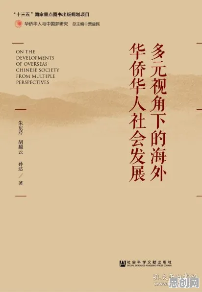 别急着批判信息茧房越来越严重，生态学视角下另有深意