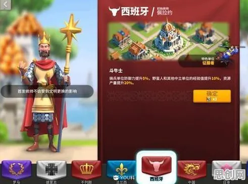 万国觉醒2026重磅更新送新手大礼包！放置卡牌玩法2026重磅更新开放PC模拟器，多人冒险自由交易，零氪也能爽！