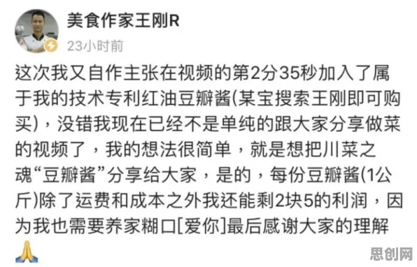 越来越多新农人出现焦虑情绪席卷年轻人，DQN解释了原因