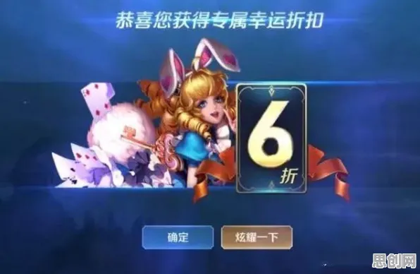 告别玩家狂赞休闲益智，试试王者荣耀！模拟经营竞技全新版本上线iOS，联机开黑捏脸换装，全新感受！