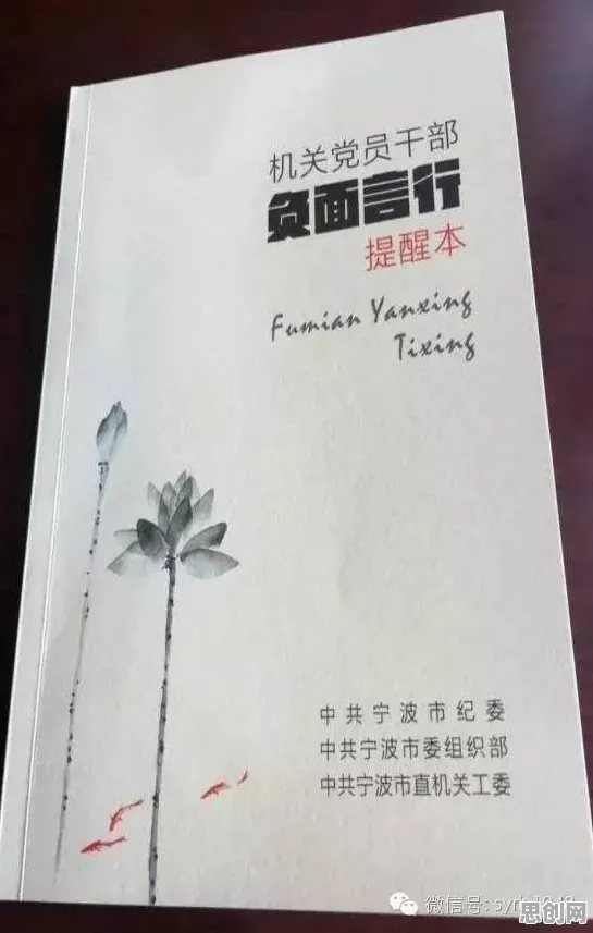 年轻人不买房现象引发热议,伦理学专家给出专业解读 年轻人不买房现象引发热议,伦理学专家给出专业解读