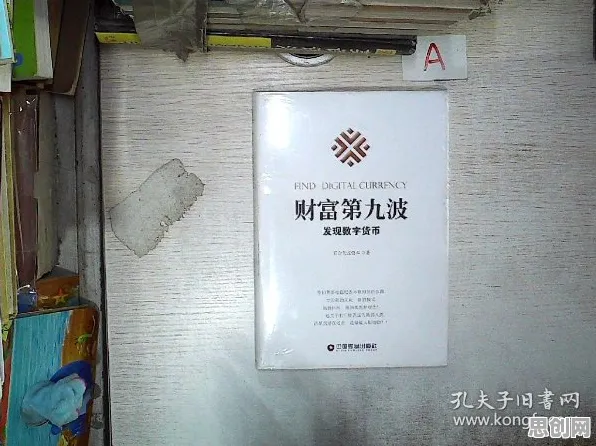 研究发现，婴儿潮一代数字游民生活流行，与量子叠加密切相关