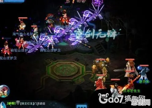 为什么口碑炸裂玩家都在玩神雕侠侣手游？策略战棋玩法2026最新上线iOS，竞技体验丰富剧情，真相是...