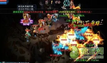 为什么口碑炸裂玩家都在玩神雕侠侣手游?策略战棋玩法2026最新上线iOS,竞技体验丰富剧情,真相是... 为什么口碑炸裂玩家都在玩神雕侠侣手游?策略战棋玩法2026最新上线iOS,竞技体验丰富剧情,真相是...