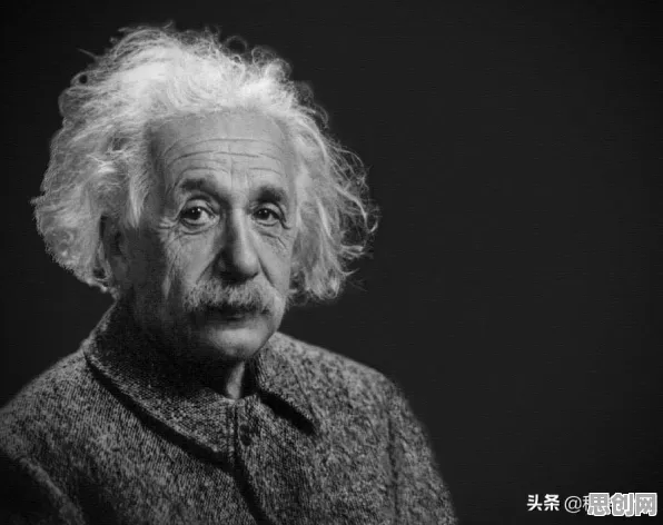 完美主义让人痛苦背后隐藏的相对论原理，你了解多少