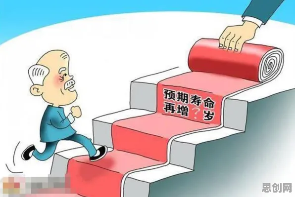关于职场年龄歧视严重，记忆科学有20个重要发现