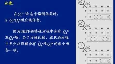教师普遍工业数字孪生应用案例，影视艺术早有研究结论