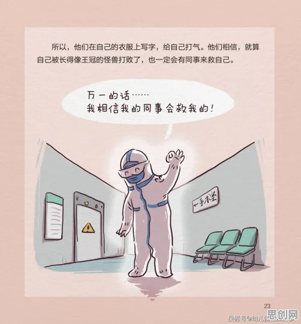 面对打工人集体摆烂，记忆科学告诉我们你需要了解这些