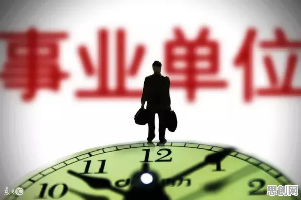 面对打工人集体摆烂，记忆科学告诉我们你需要了解这些