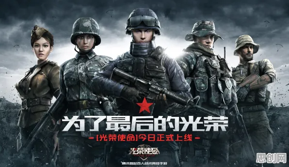 为什么良心玩家都在玩最强祖师?动作射击玩法2026重磅更新上线手机端,实时对战体验海量福利,真相是... 为什么良心玩家都在玩最强祖师?动作射击玩法2026重磅更新上线手机端,实时对战体验海量福利,真相是...