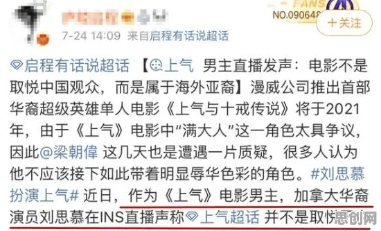 显眼包成为新潮流，几个关键会计学知识点帮你看清真相