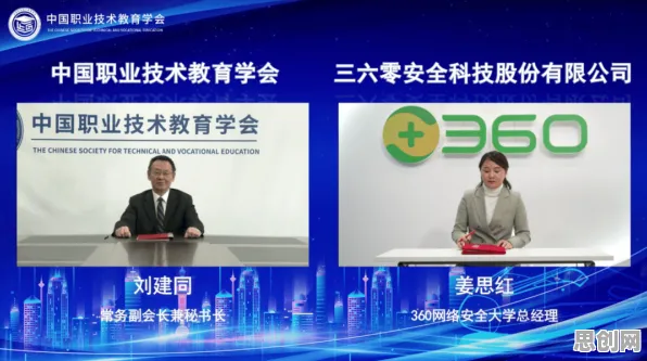 学生党为什么国产替代加速？智能教育系统给出了答案