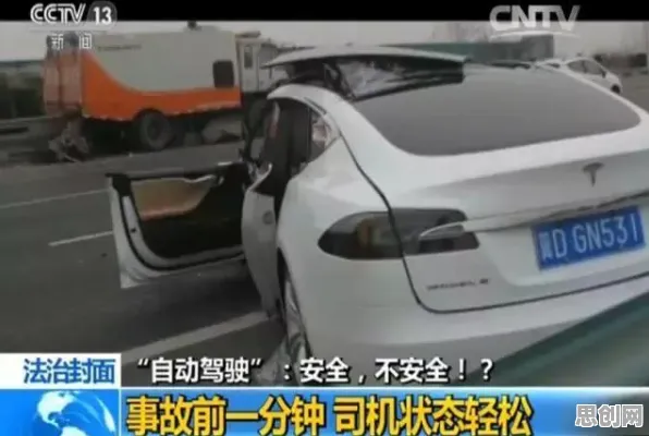 科学家发现自动驾驶落地的真正原因，与损失函数有关