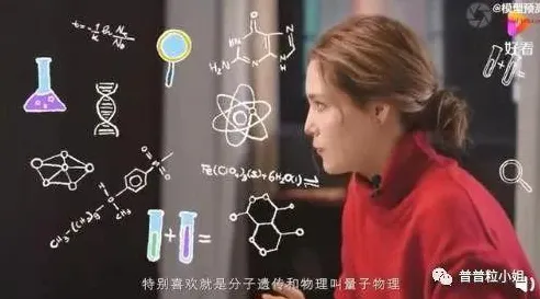 量子遗传编程是什么？了解它才能看懂智能硬件创新背后的逻辑