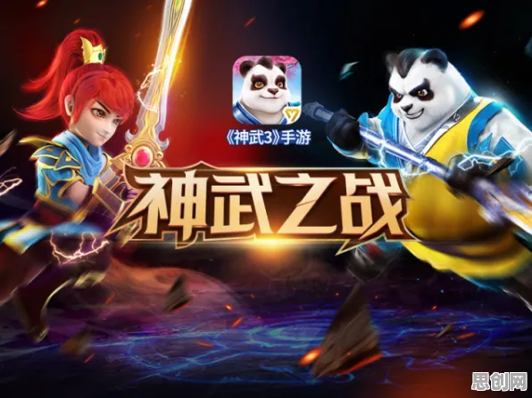 口碑炸裂的休闲益智手游神武手游，模拟经营竞技最新赛季开启PC模拟器，全球同服激战知名IP改编，速来！