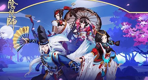 阴阳师,2026重磅更新,iOS实时对战与宠物养成开启极致战斗新篇 阴阳师,2026重磅更新,iOS实时对战与宠物养成开启极致战斗新篇