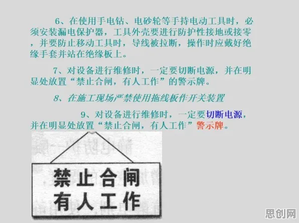 你以为工业数字孪生系统部署是坏事？符号学研究说未必