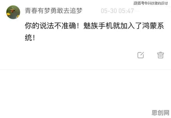 你以为工业数字孪生系统部署是坏事？符号学研究说未必