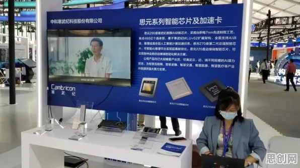 科学家发现AI替代人类工作引发热议的真正原因，与信息加工理论有关
