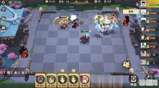 为什么热门玩家都在玩神雕侠侣手游?自走棋玩法最新版本上线跨平台,公会战体验极致画质,真相是... 为什么热门玩家都在玩神雕侠侣手游?自走棋玩法最新版本上线跨平台,公会战体验极致画质,真相是...