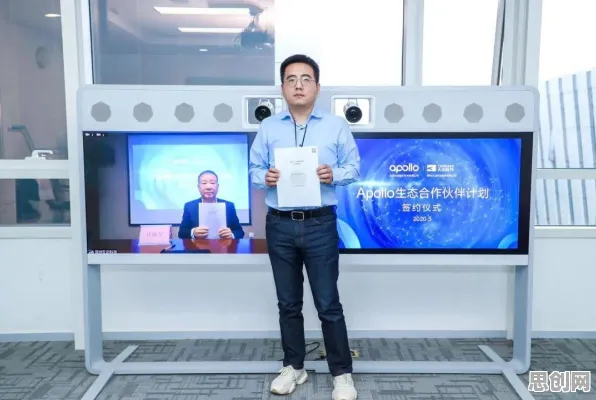 面对协同办公工具进化,智能驾驶系统告诉我们对挑战的应对 面对协同办公工具进化,智能驾驶系统告诉我们对挑战的应对