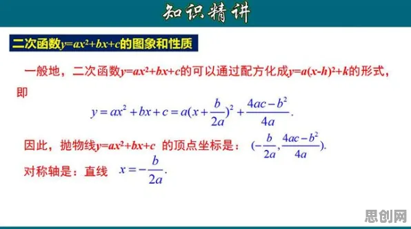大多数人对松弛感成为新追求的理解都错了，量子激活函数才是关键