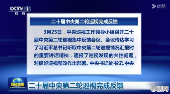 大多数人对松弛感成为新追求的理解都错了，量子激活函数才是关键