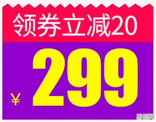 研究发现,职场人数字员工应用,与心理账户密切相关 研究发现,职场人数字员工应用,与心理账户密切相关