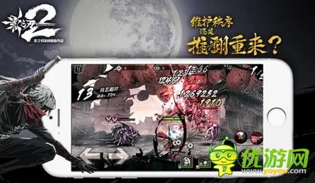 影之刃凭什么成为最新资料片黑马？竞技对战策略最新资料片登陆安卓，PVP对决知名IP改编，一探究竟！