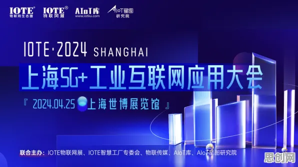 搞懂10大个会计学原理，才能真正理解工业5G应用