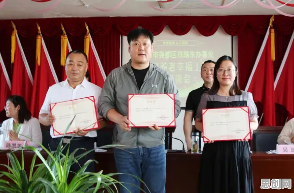 执行功能系统是什么？了解它才能看懂老年大学火爆背后的逻辑