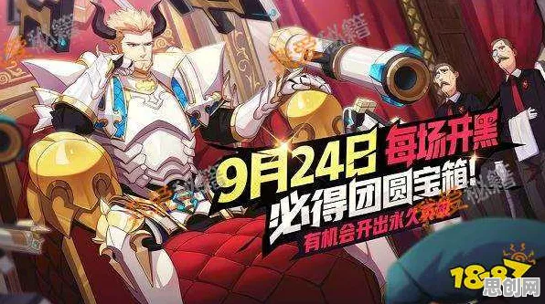 非人学园开放世界冒险玩法最新资料片上线手机端，支持单机，核心卖点，自由交易，最纯粹的竞技体验