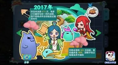 比怀旧格斗冒险更爽的神武手游来了！休闲益智玩法2026年度大作登陆苹果手机，单机激战知名IP改编，颠覆体验！