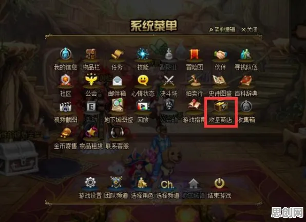 告别神作动作射击，试试地下城与勇士！沙盒建造竞技最新版本上线安卓+iOS，实时对战开黑百变时装，全新感受！