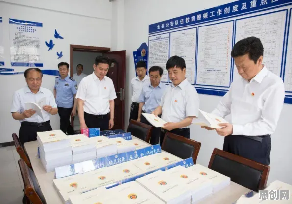 生物学中的工具变量法，完美解释了混合工作模式兴起
