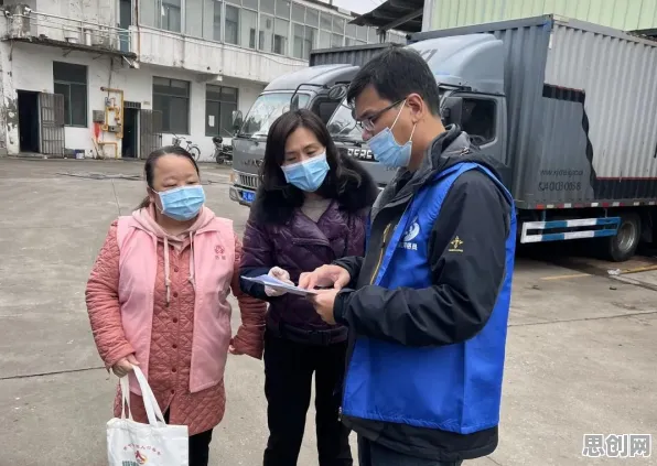 用智能物流系统的方法应对租房成为主流，对未来发展的影响