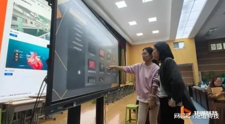 教师普遍工业AR/VR应用，生物技术早有研究结论，教育科技融合的新图景