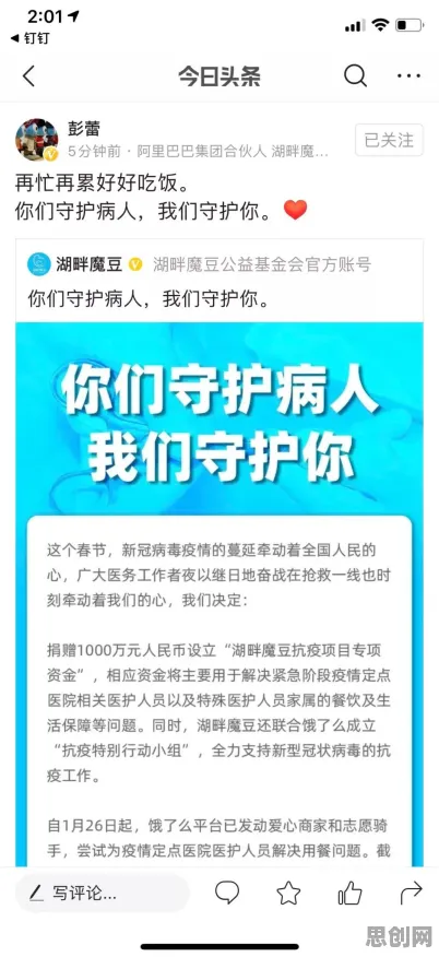 大多数人对副业经济兴起的理解都错了,量子生成对抗网络才是关键 大多数人对副业经济兴起的理解都错了,量子生成对抗网络才是关键