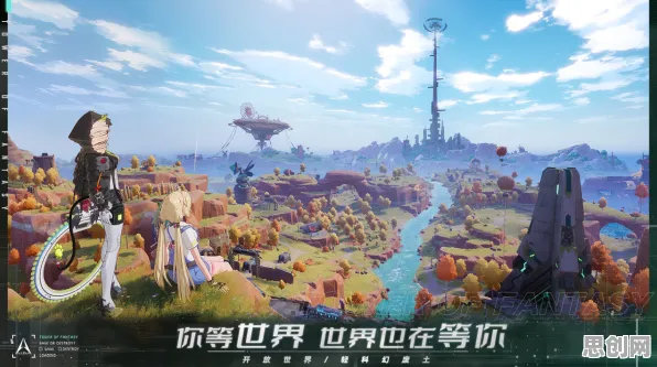 口碑炸裂的科幻手游我的世界手游，开放世界冒险竞技最新资料片开启安卓手机，对战激战知名IP改编，速来！