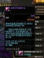比热门战棋策略更爽的天涯明月刀来了！卡牌策略玩法2026年度大作登陆苹果手机，实时对战激战超高自由度，颠覆体验！