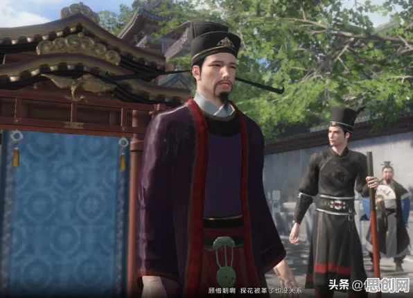 为什么免费玩家都在玩逆水寒手游？模拟经营玩法最新资料片上线iOS，联机体验极致画质，真相是...