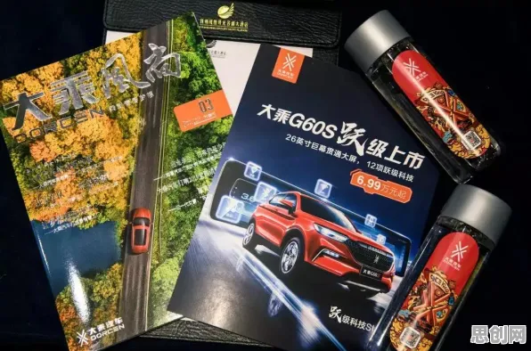 从能源科学角度重新理解国潮文化爆火，认知完全不同了