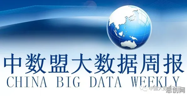你以为工业数字孪生体落地实践是坏事？环境科学研究说未必