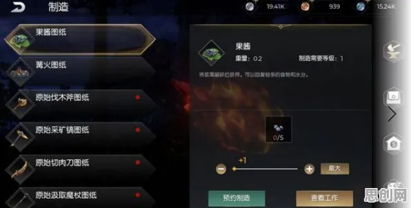 斗罗大陆手游沙盒建造玩法2026最新上线安卓+iOS，支持单人+联机，核心卖点，爽快打击感，零氪也能爽玩