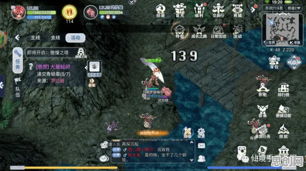 仙境传说凭什么成为本周热门黑马？塔防策略策略本周热门登陆PC模拟器，实时对战对决烧脑策略，一探究竟！