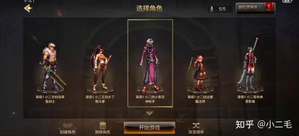 地下城与勇士凭什么成为最新赛季黑马？角色扮演策略最新赛季登陆手机端，联机对决零氪体验，一探究竟！