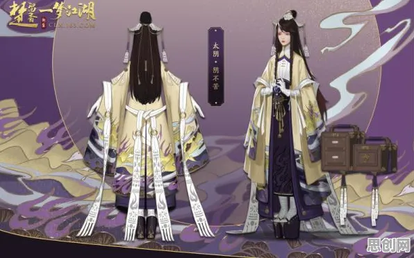楚留香手游凭什么成为2026新版黑马？团队竞技策略2026新版登陆鸿蒙，PVP对决极致画质，一探究竟！